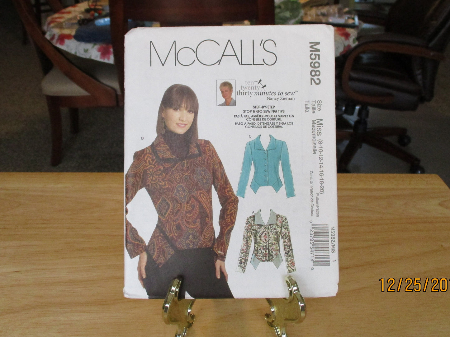 McCALL'S JACKET PATTERN sizes 8-20 new condition uncut