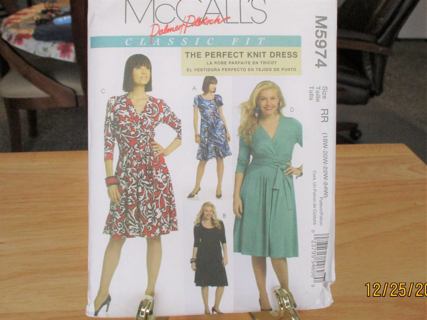 McCALL'S PERFECT KNIT dress pattern new uncut, sizes 10-16