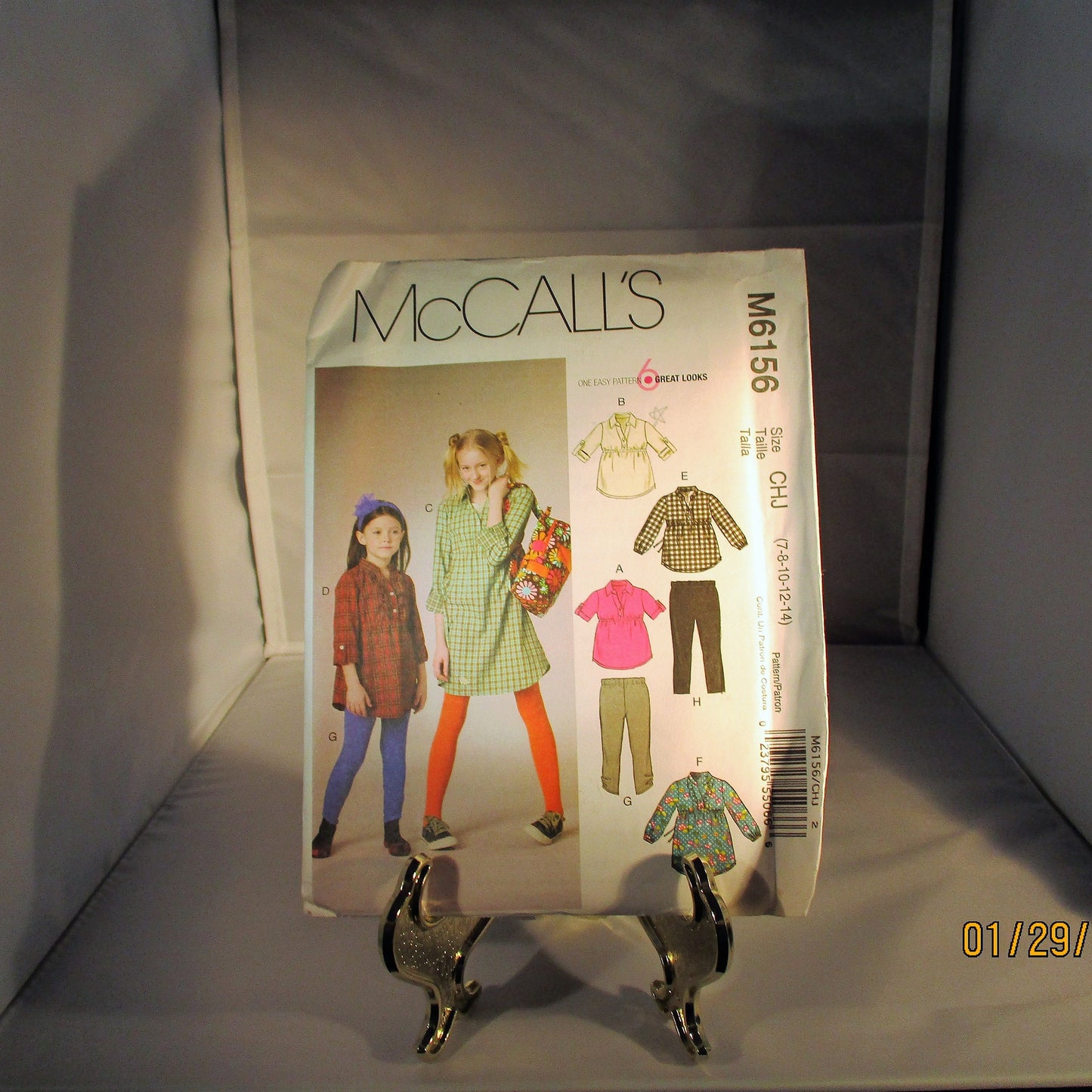 McCALL'S  GIRL WARDROBE  pattern new uncut