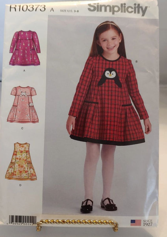 SIMPLICITY CHILDREN'S DRESS 4 variations, sizes 3-8 pattern #10373 in new uncut condition