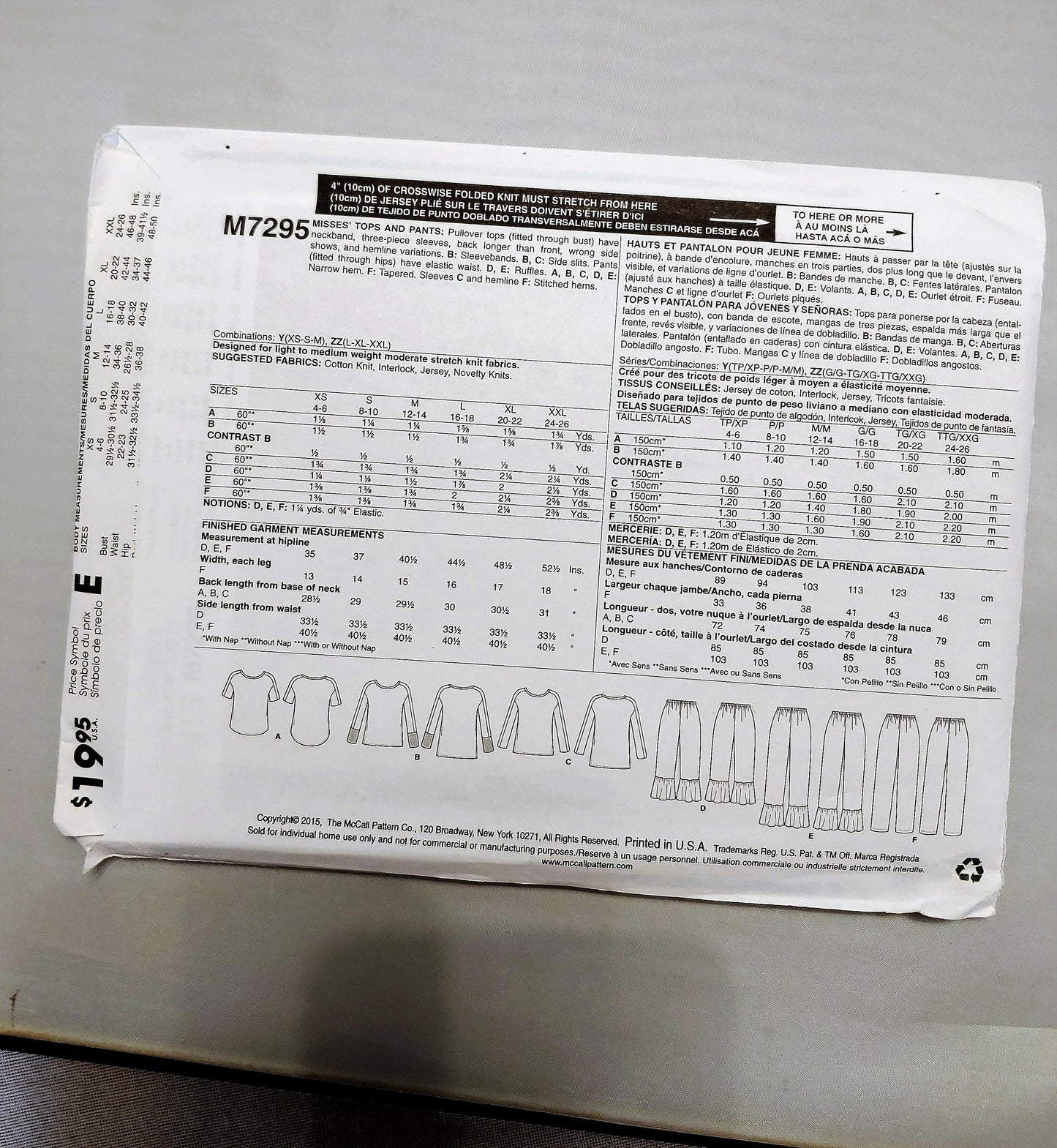 McCalls pattern, misses tops,  misses pants,  partial fitting tops, pullover tops, elastic waist pant, number 7295,  size xsm-med, uncut