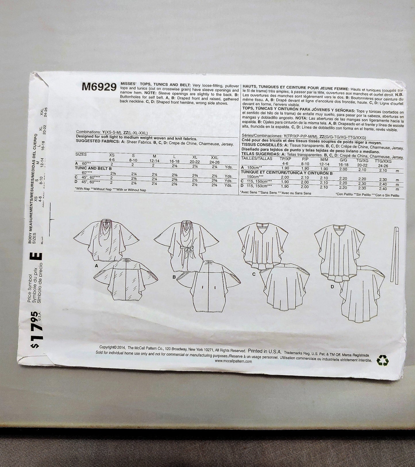 McCalls pattern, misses tunic,  misses tops,  loose fitting tunic, misses belts, pullover tunic, number 6929, size xsm-med, uncut